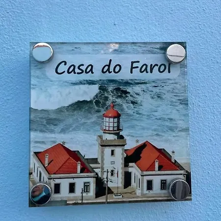Scape House Σπίτι διακοπών *